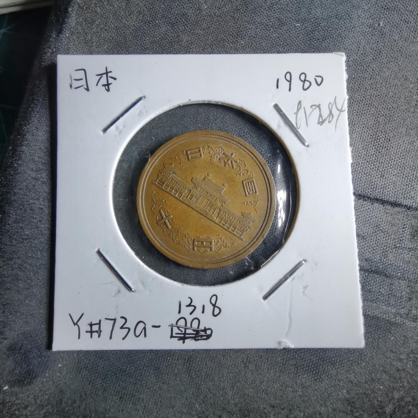 沼泽如烟--第891场