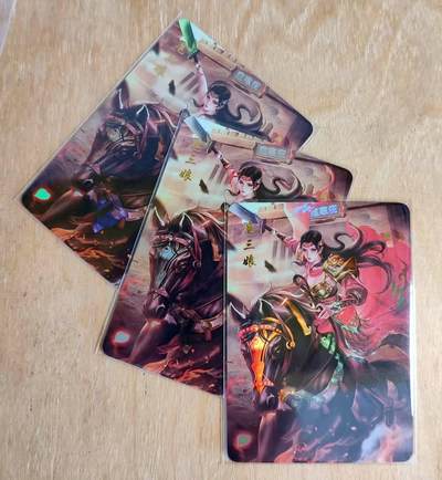 龙虎卡牌第六二场 百里霸场 （无佣金，周六结拍，欢迎送拍） - 彩闪3张 磐涅卡牌 水浒系列-扈三娘 三渐变