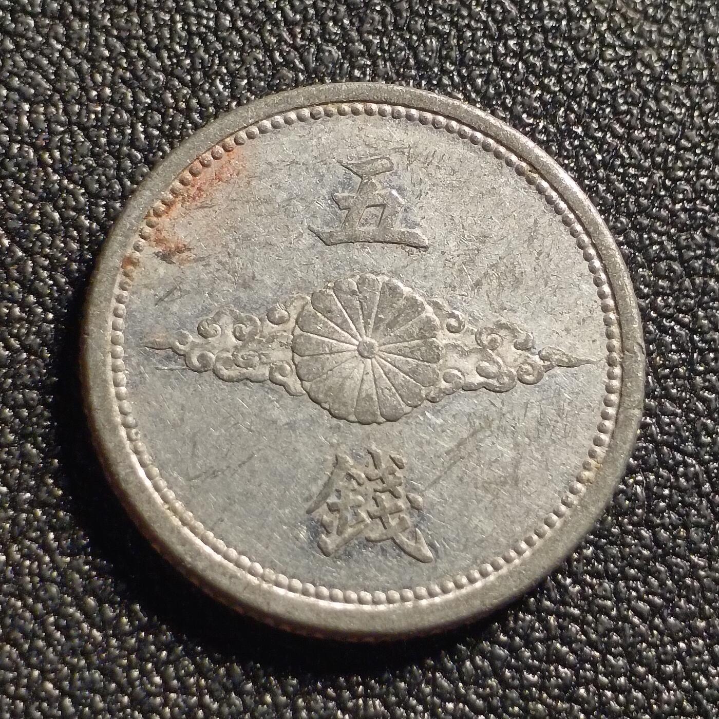 泉币菌-第127场-精品福利场(115场之后的本周末发货，感谢理解) 。