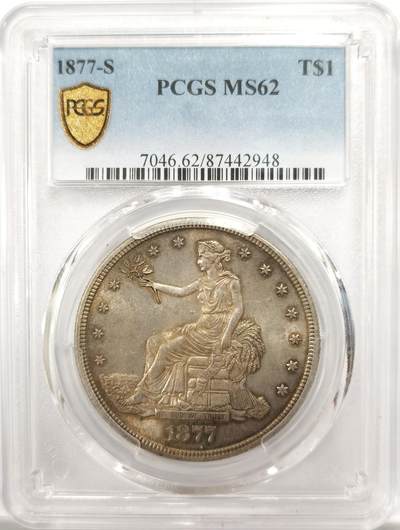 博洋堂“物美丰成”11月精品专场暨第145期（全场包邮） - PCGS MS62 美国贸易银1877s，淡五彩包浆状态好