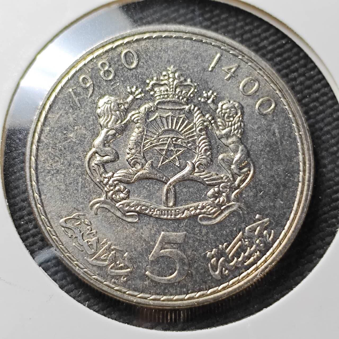 KK钱币收藏小铺  第365场  2月预留时间 周末发货