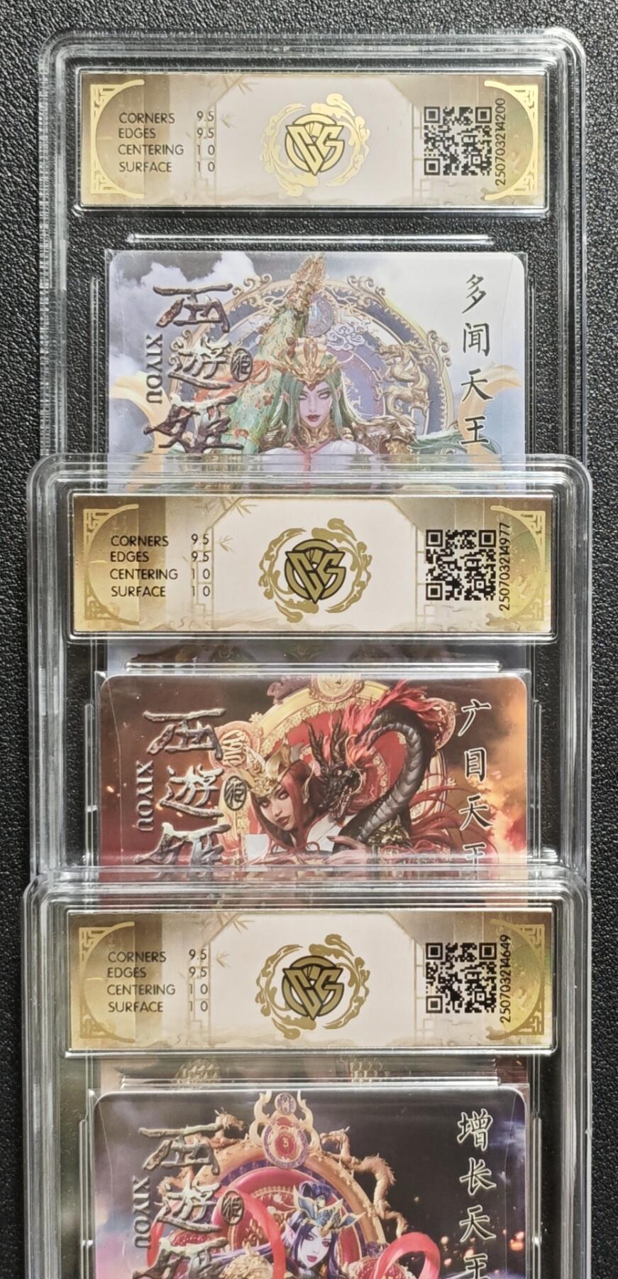 天玑星卡拍第135期《11.6周四截拍》持续收拍收评中 满赠卡需备注