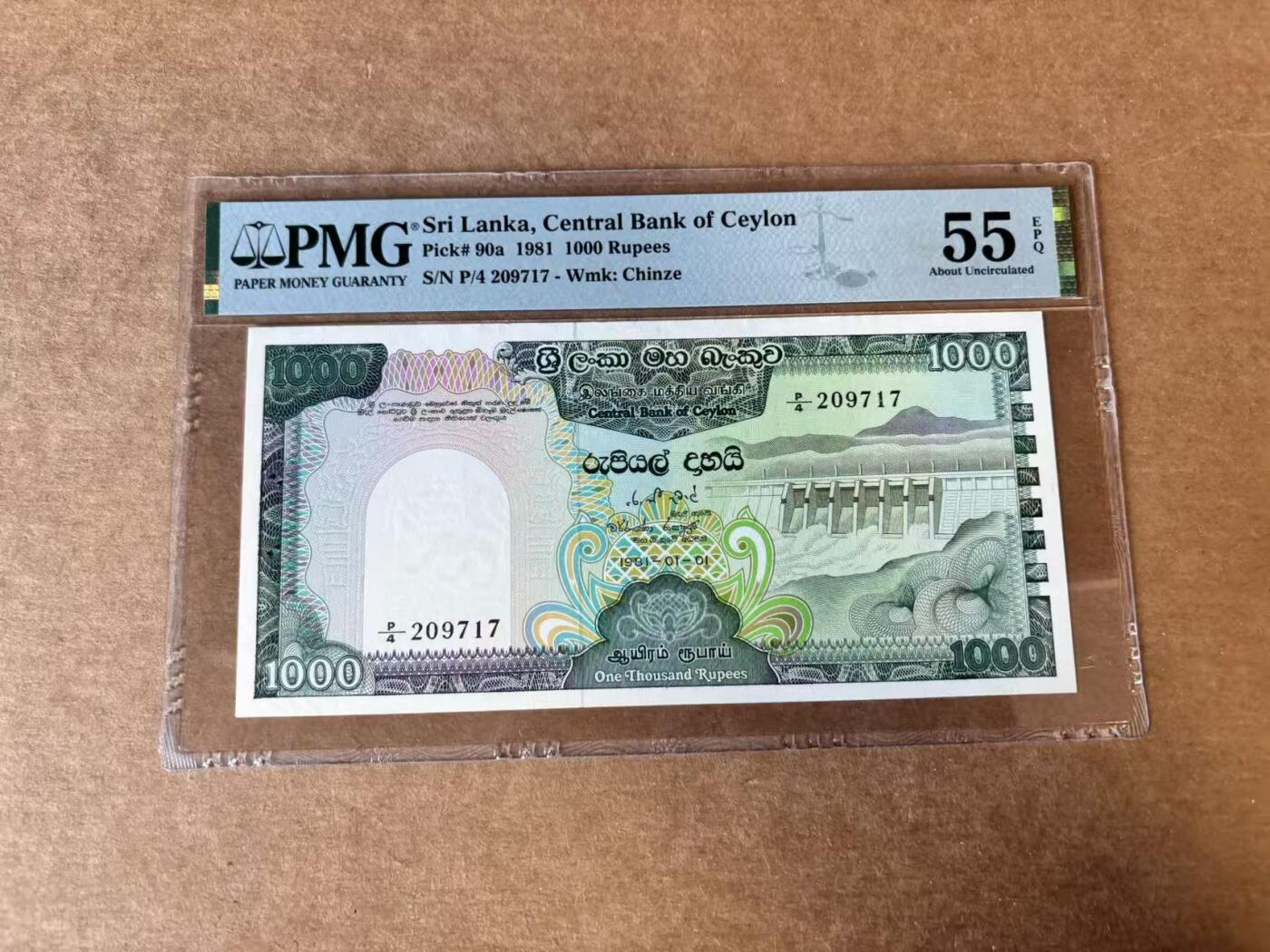 【Blue Auction】世界纸币精拍第746期——18级TOP拍卖/信誉/品质/专业/高效💫 【初版】斯里兰卡 1981年1000卢比 孔雀 PMG55EPQ 原票 、
