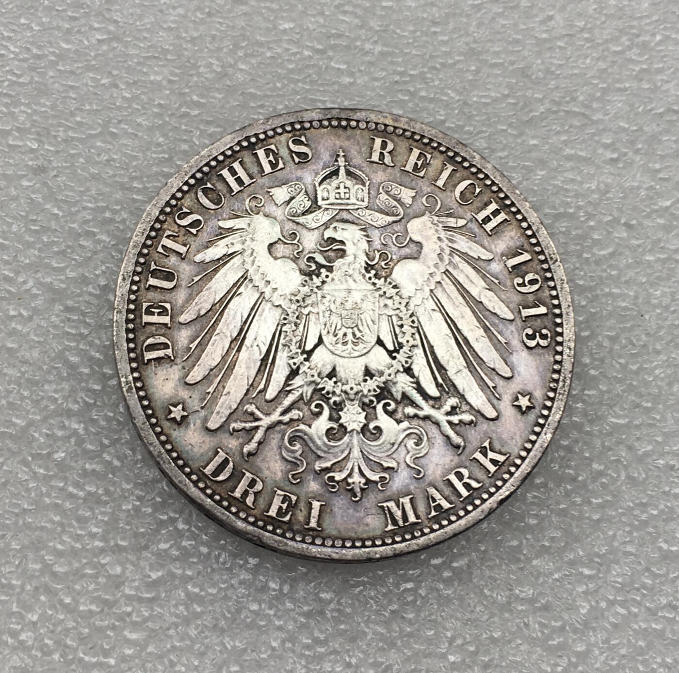 世界钱币专场拍卖 每周二开拍 1913年德国普鲁士国王威廉二世花枝登基3马克银币