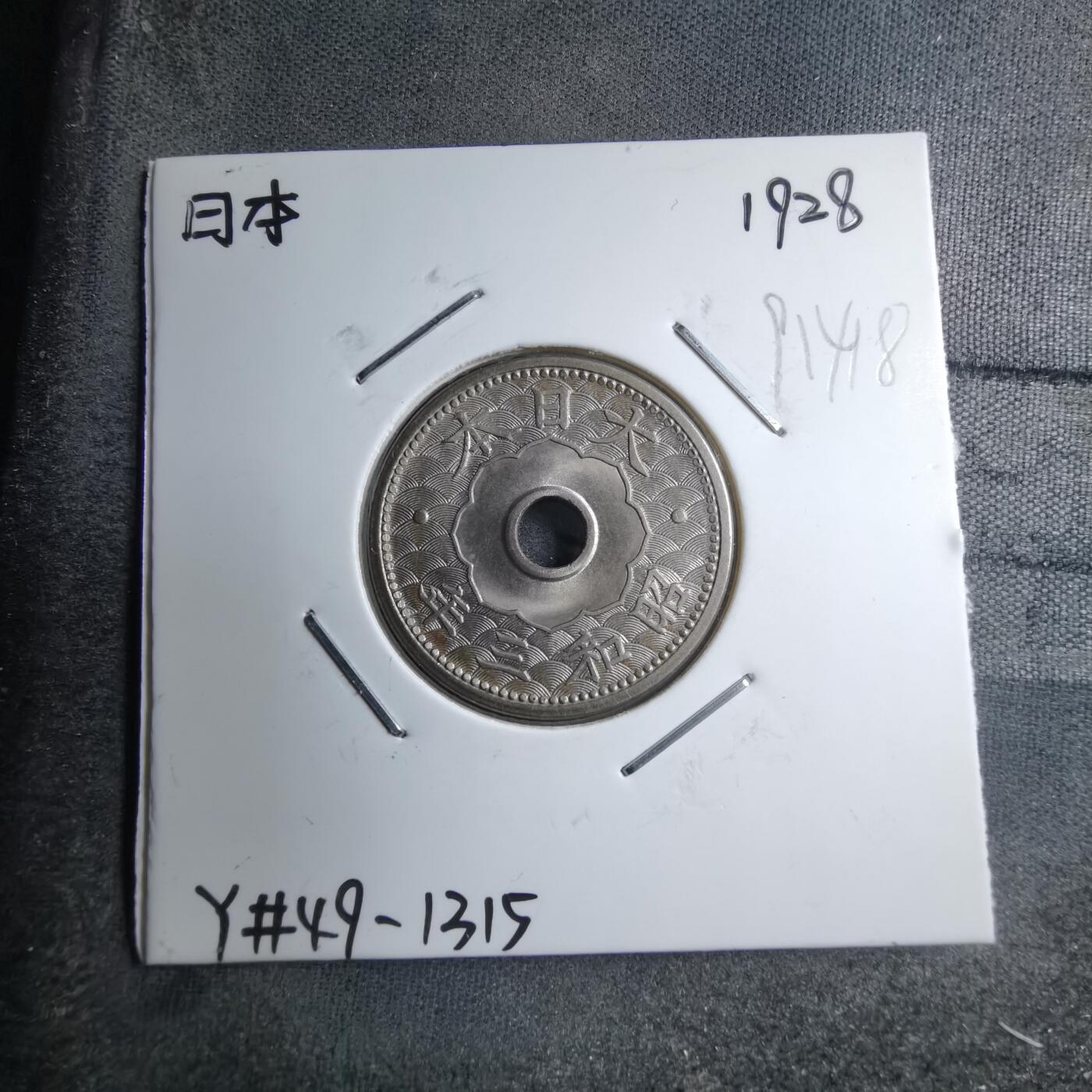 沼泽如烟--第891场