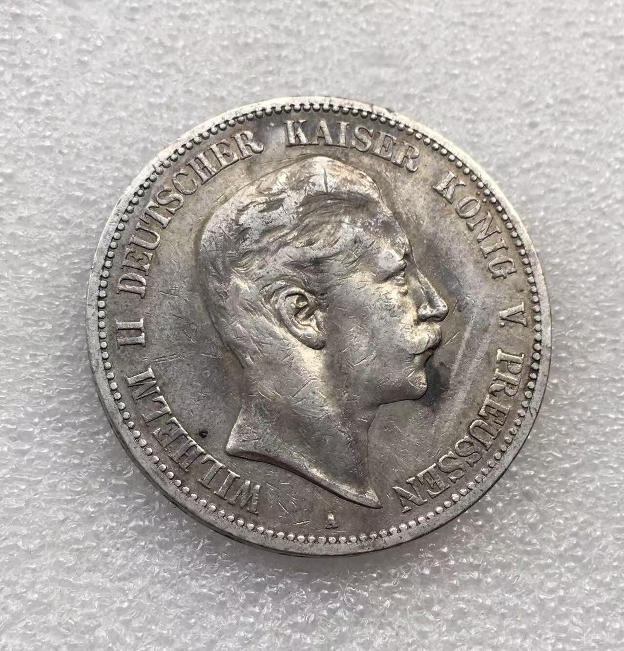 世界钱币专场拍卖 每周二开拍 1895年德国普鲁士国王威廉二世5马克流通银币