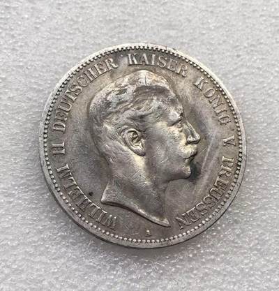 世界钱币专场拍卖 每周二开拍 - 1895年德国普鲁士国王威廉二世5马克流通银币
