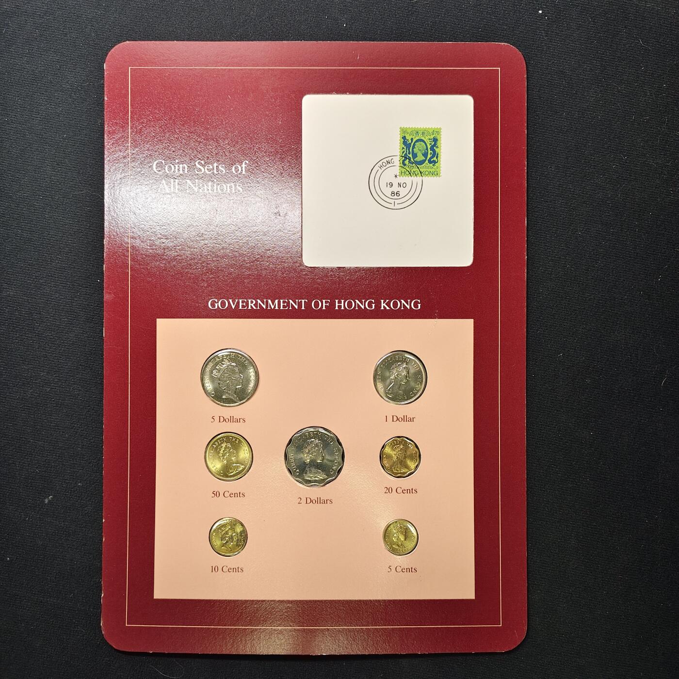 【全场包邮】纯粹捡漏拍475场（免费代拍第12场） 【富兰克林·世界各国硬币系列邮币卡】香港特别行政区