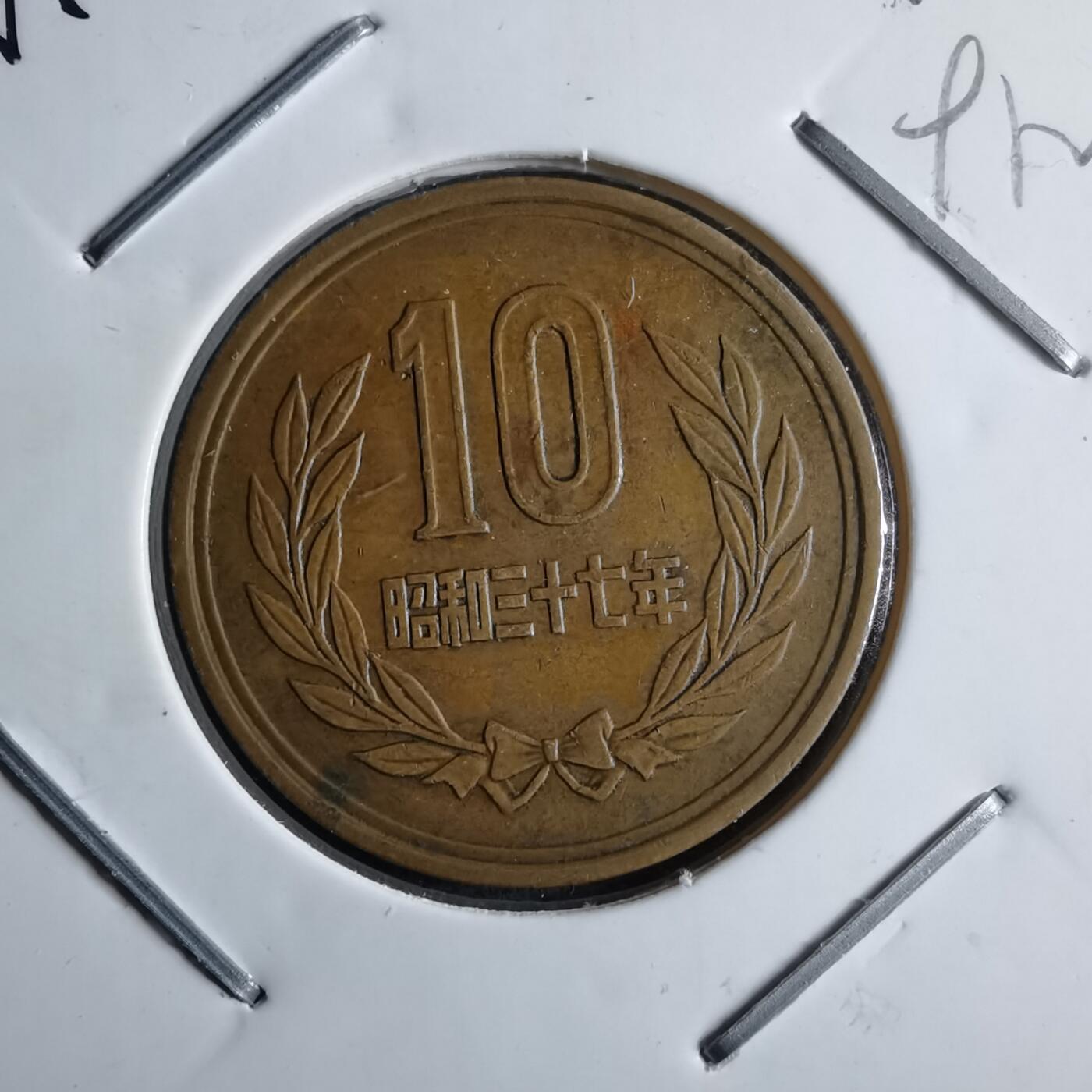 沼泽如烟--第891场