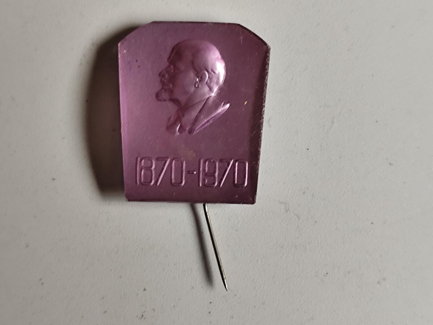 11月4日奖章钱币专场