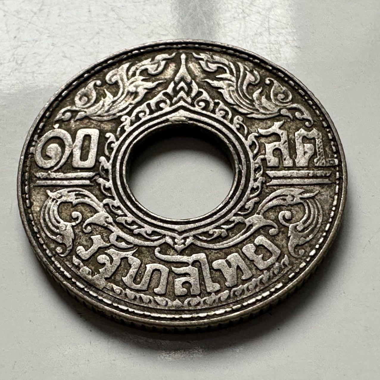 🌹外币初藏🌹🐯2025年第124场  每周二四六晚8️⃣点 接代拍