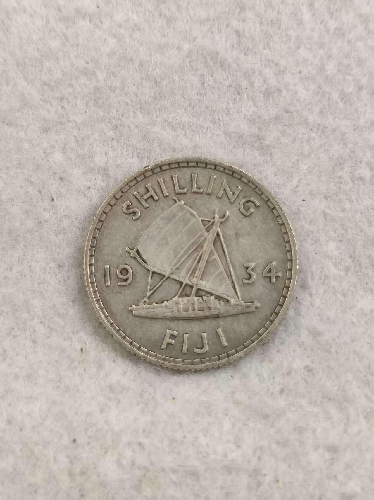 G&W世界散币，银币处理专场（第35场）