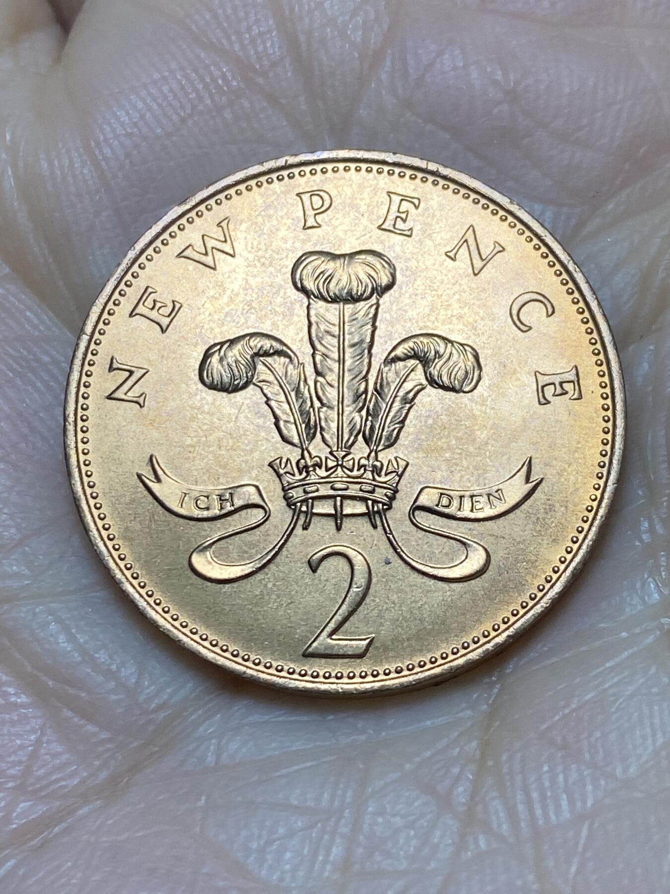 2025年第一百二十四场(总第一百五十场）外国好品散币(免佣金) 全新英国🇬🇧1971年2新便士