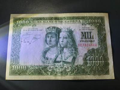 11月8号晚上8点 外国纸币自动截拍第53场 - 西班牙双皇 极美品