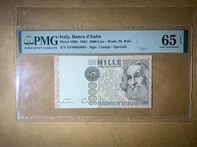 【礼羽收藏】🌏世界钱币拍卖第111期 - 1982年意大利1000面值纸币 无47号码