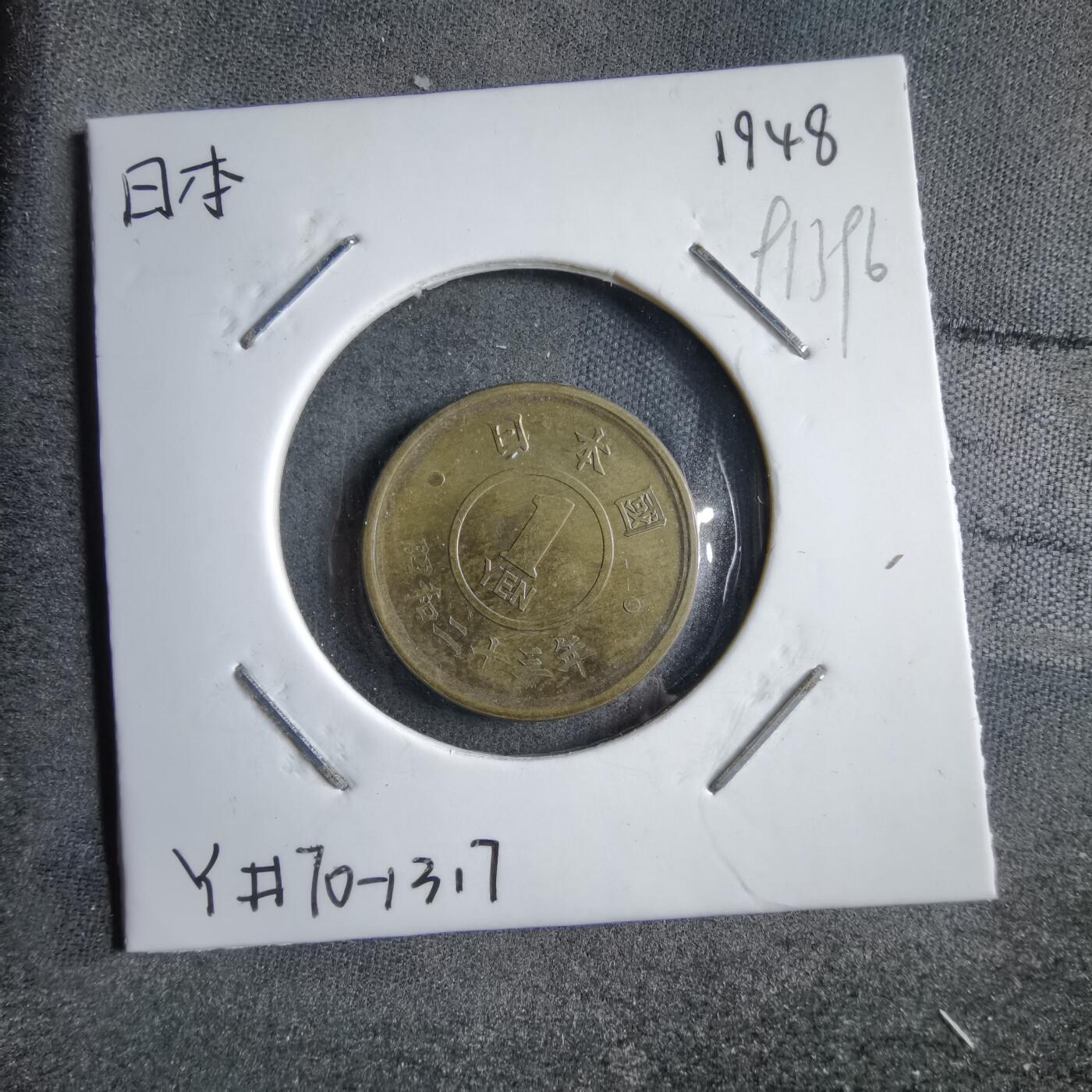 沼泽如烟--第891场