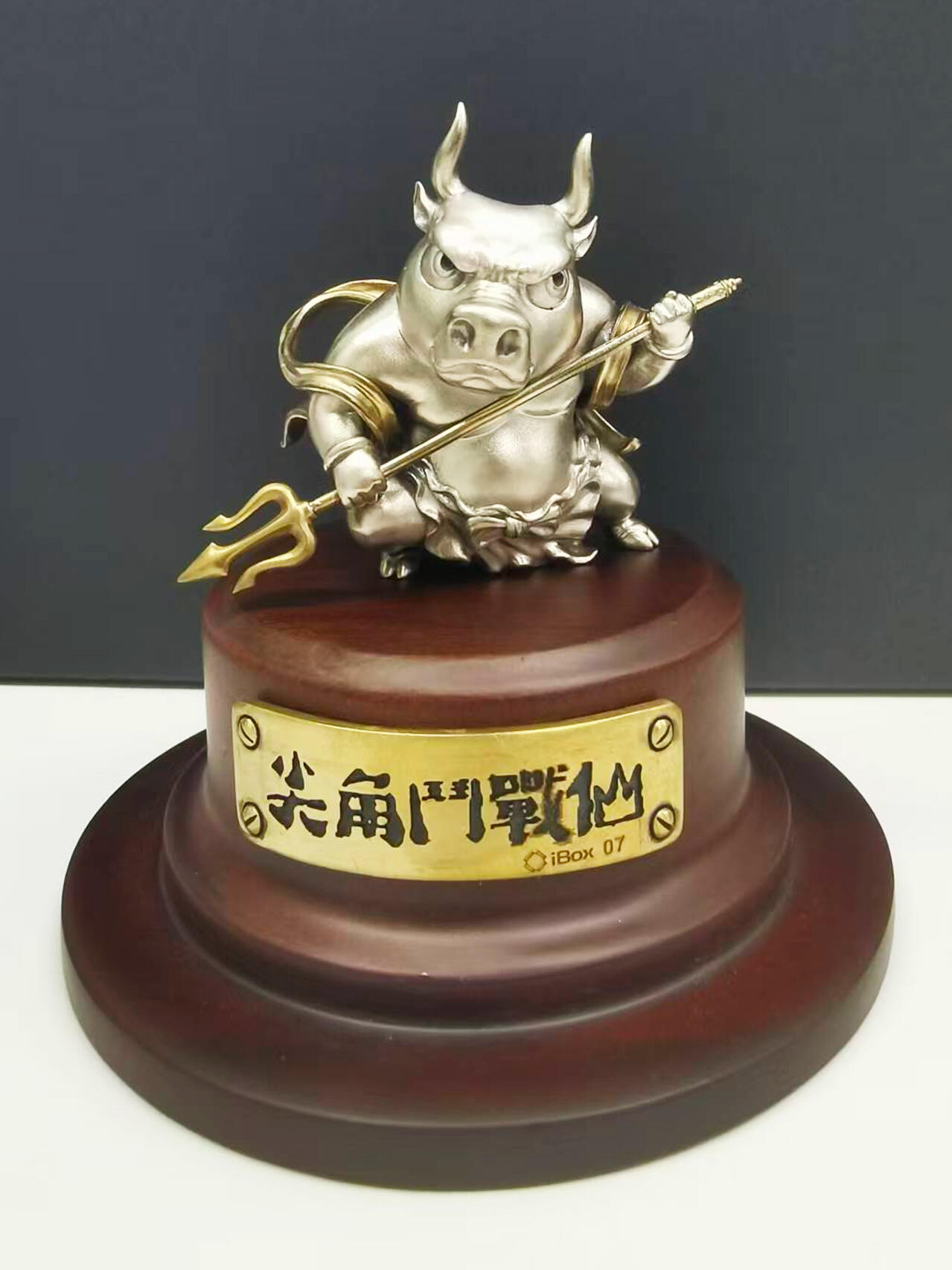 【ibox拍卖】 十二生肖手办寻主 十二生肖手办-牛