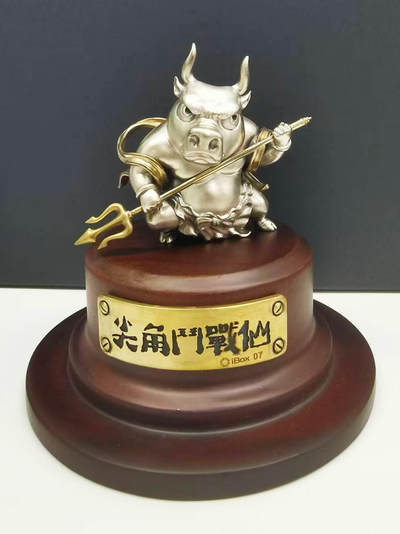 【ibox拍卖】 十二生肖手办寻主 - 十二生肖手办-牛