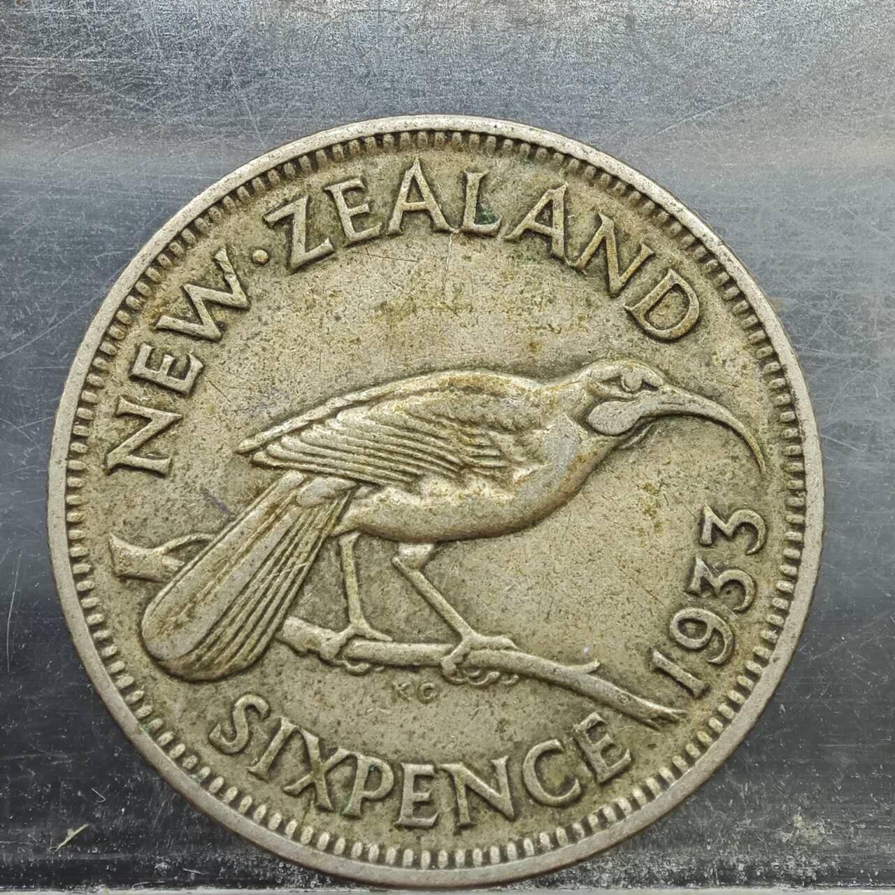 【淘币小摊】实时拍第七百八十九拍   散币场   满百包邮可预留二周 每周一统一发货  