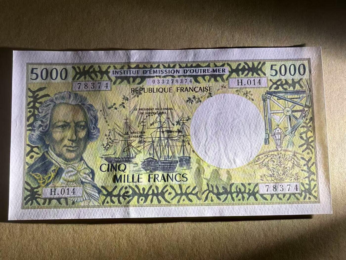 【礼羽收藏】🌏世界钱币拍卖第110期