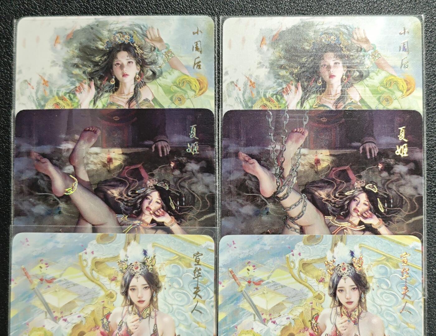 天玑星卡拍第135期《11.6周四截拍》持续收拍收评中 满赠卡需备注