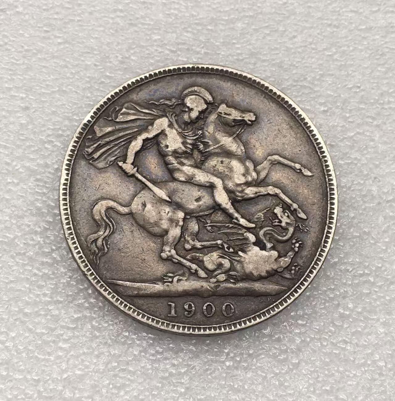 世界钱币专场拍卖 每周二开拍