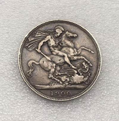 世界钱币专场拍卖 每周二开拍 - 1900年英国维多利亚女王披纱马剑1克朗流通银币 28克 92.5%银