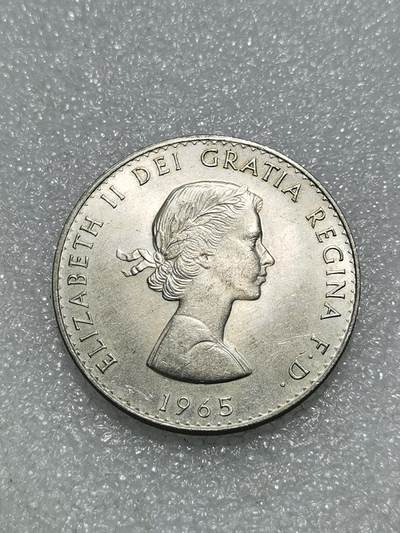 天下钱庄专场欢迎参拍 - 英国纪念币，镍币