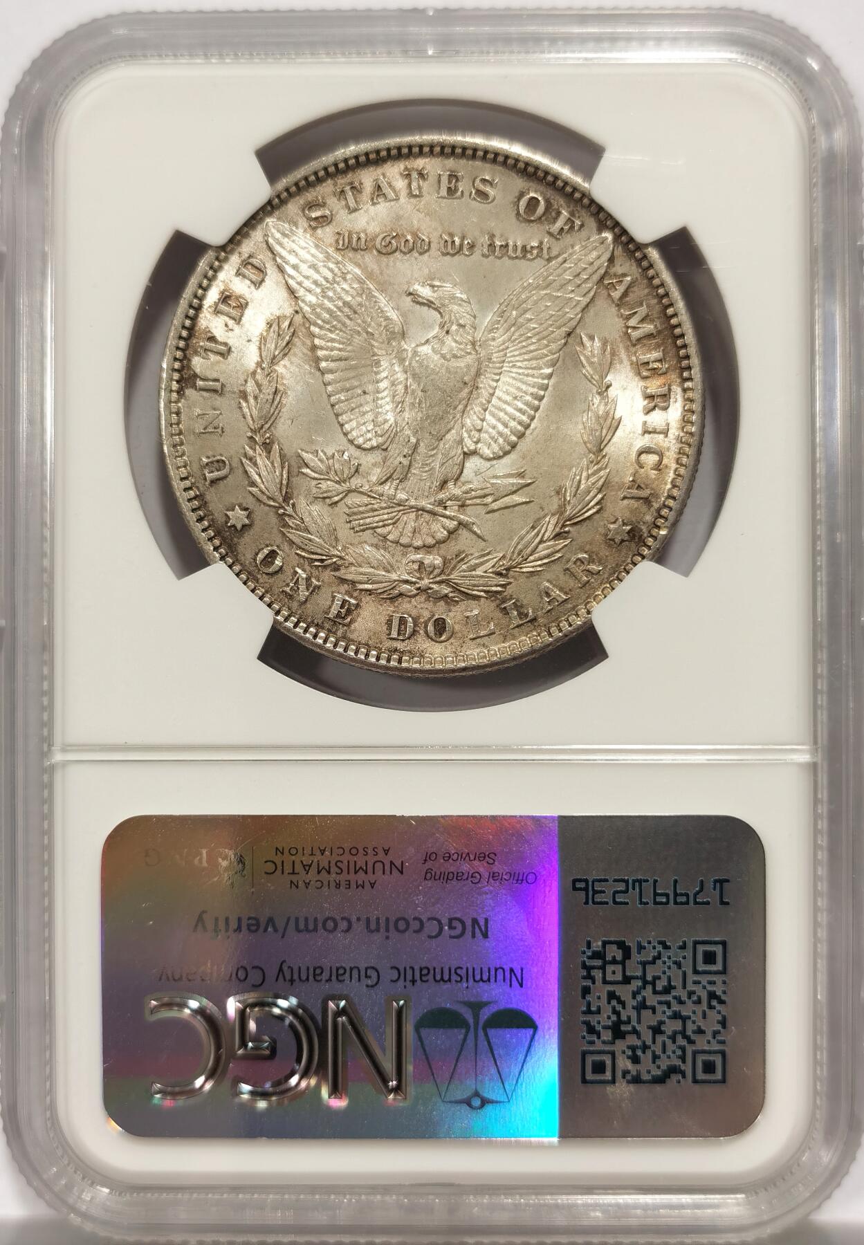 博洋堂“物美丰成”11月精品专场暨第145期（全场包邮） PCGS MS64 美国1896年摩根银币P版，原汁原味双面五彩老包浆，状态一流。味道币味道足，酱彩锋利感十足。
