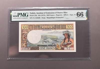 《外钞收藏家》第五百八十一期（畅拍场）（本平台长期征集拍品、欢迎藏友们联系合作） - 1973年新赫布里底100法郎 PMG66 无47尾8
