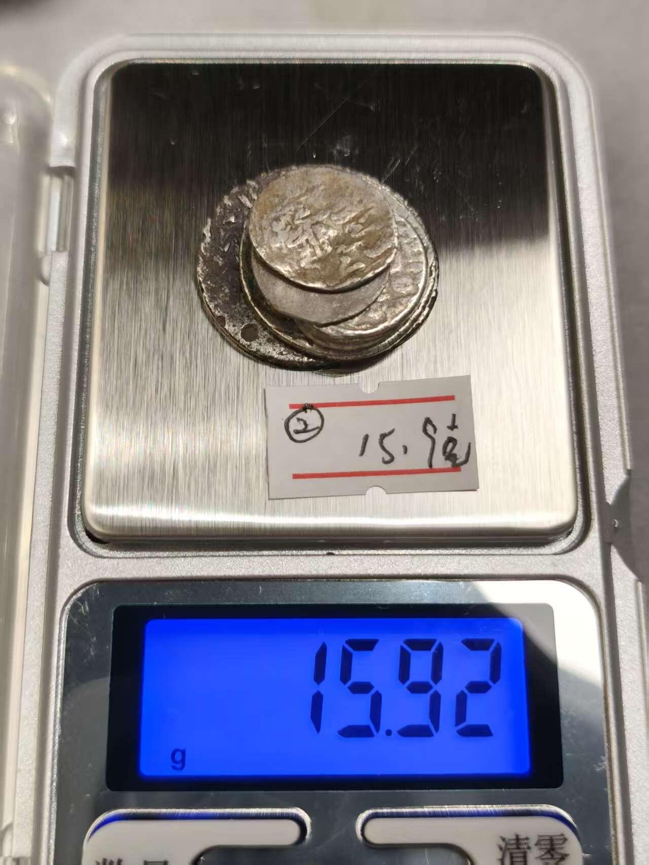 G&W世界散币，银币处理专场（第35场）