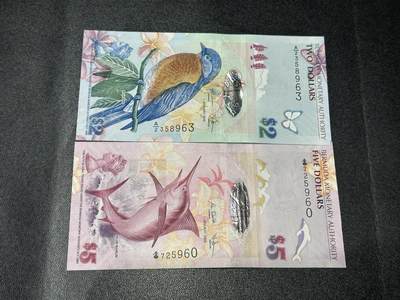 《外钞收藏家》第五百八十二期（精品场）（本平台长期征集拍品、欢迎藏友们联系合作） - 百慕大2元无47+洋葱冠5元 2张一起 全新UNC