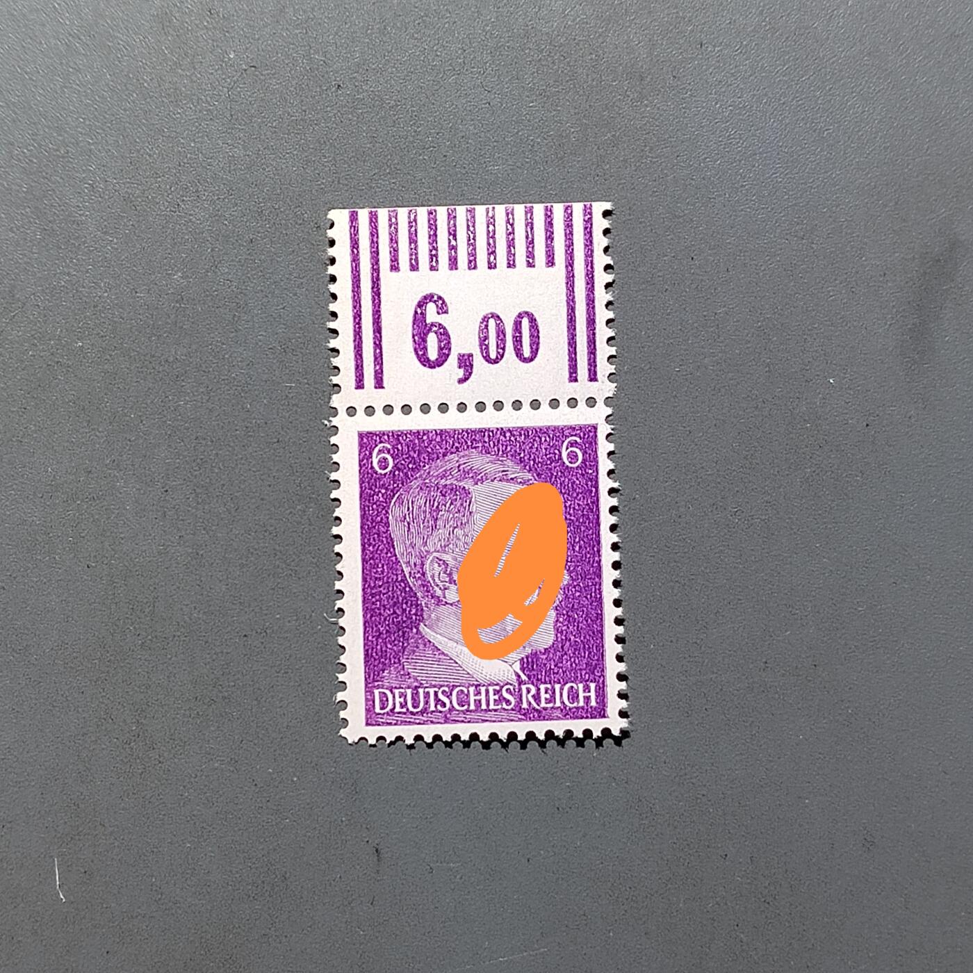 PCAI钱币7-586  德国邮票小专场