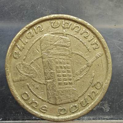 【淘币小摊】实时拍第七百八十九拍   散币场   满百包邮可预留二周 每周一统一发货   - 马恩岛1994年一镑铜币