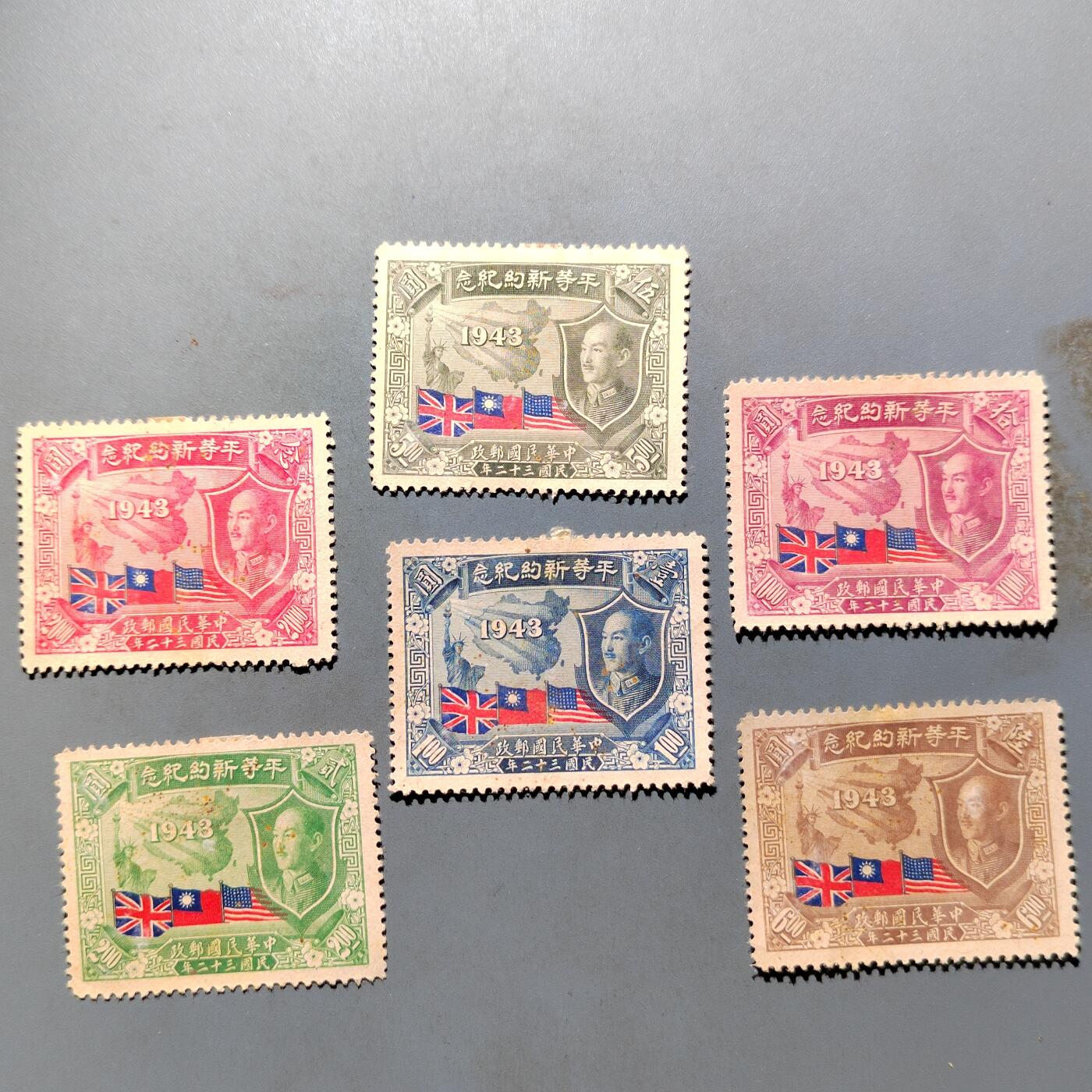 PCAI钱币8-587  长城币钱币小专场