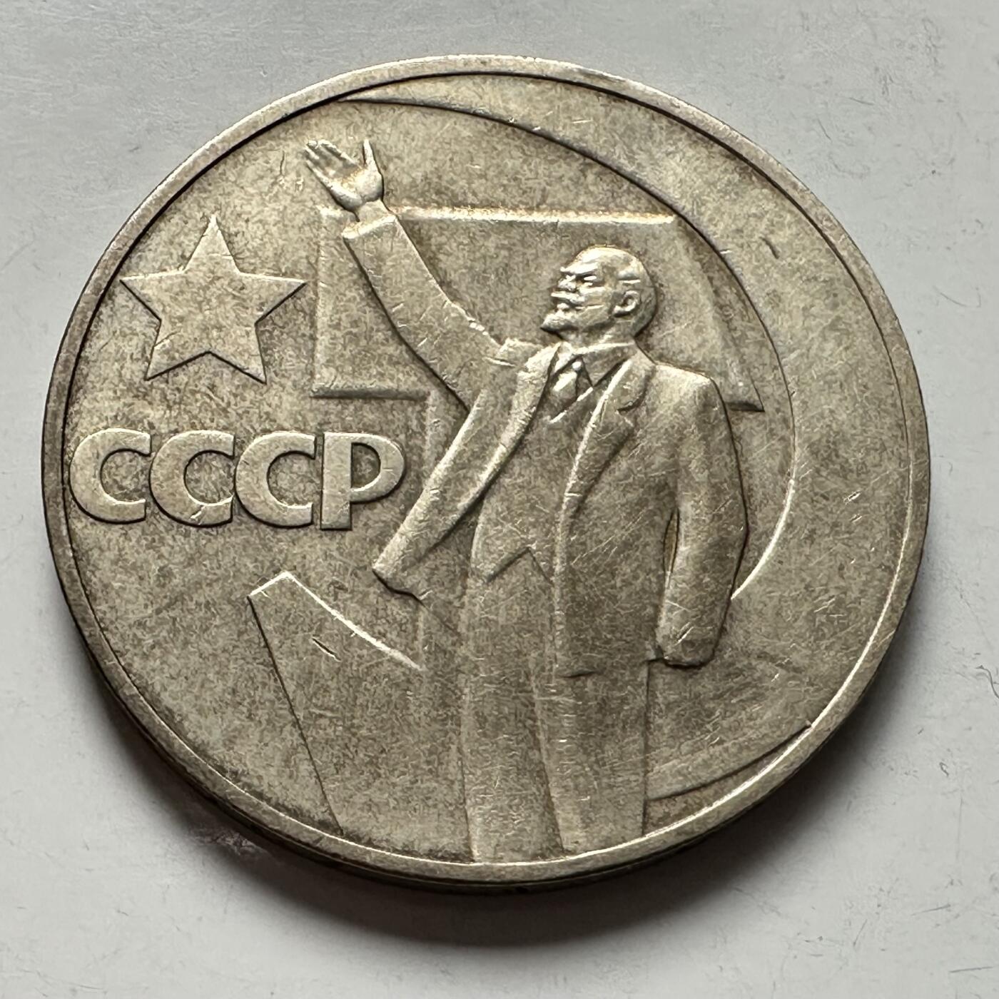 🌹外币初藏🌹🐯2025年第124场  每周二四六晚8️⃣点 接代拍