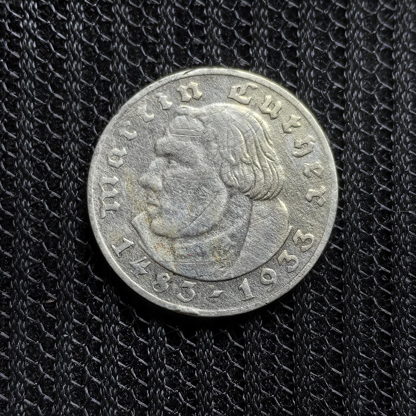 道一币馆币章第一百五十三场