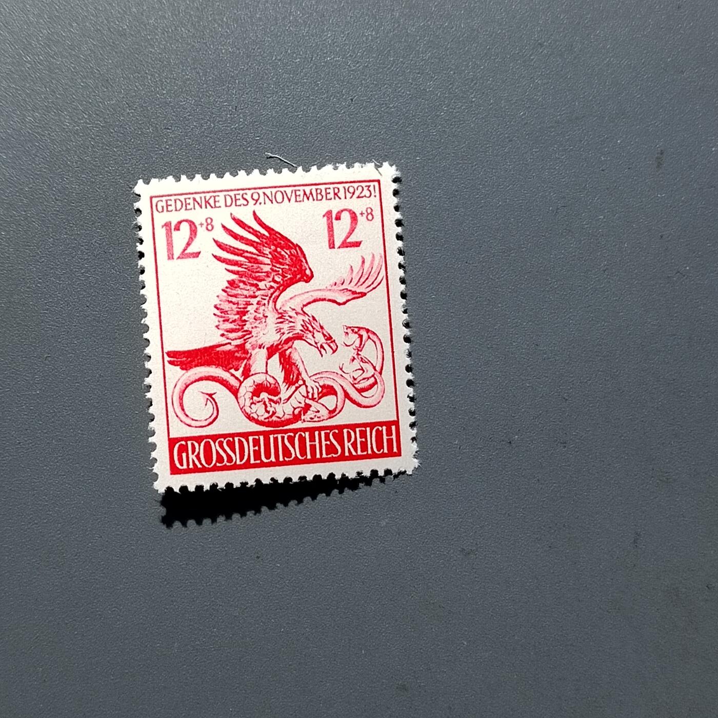 PCAI钱币7-586  德国邮票小专场 德国二战时期邮票