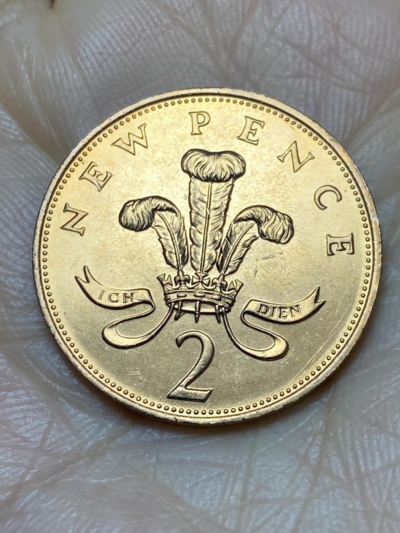 2025年第一百二十四场(总第一百五十场）外国好品散币(免佣金)