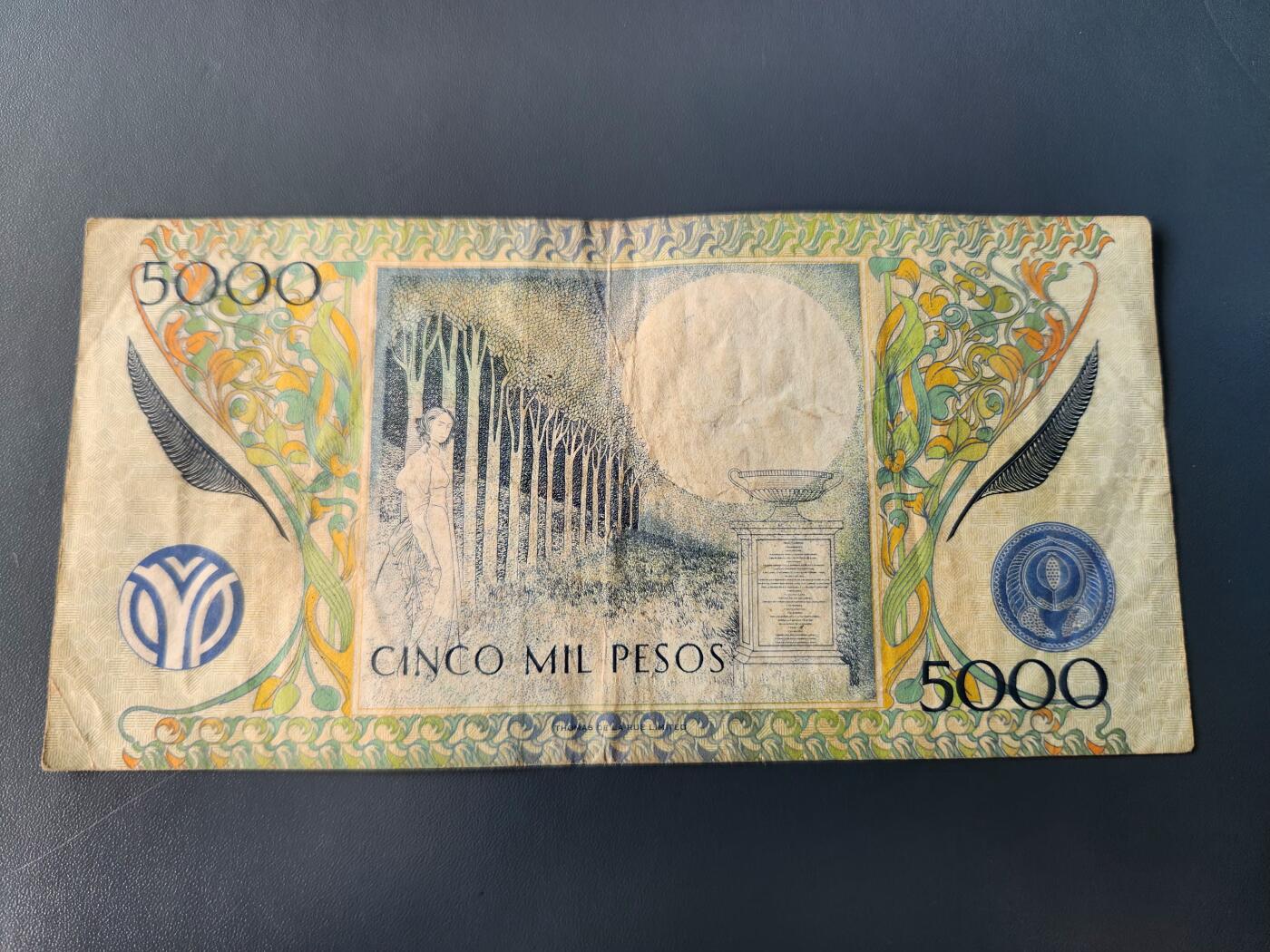 11月8号晚上8点 外国纸币自动截拍第53场 哥伦比亚1995年5000原票