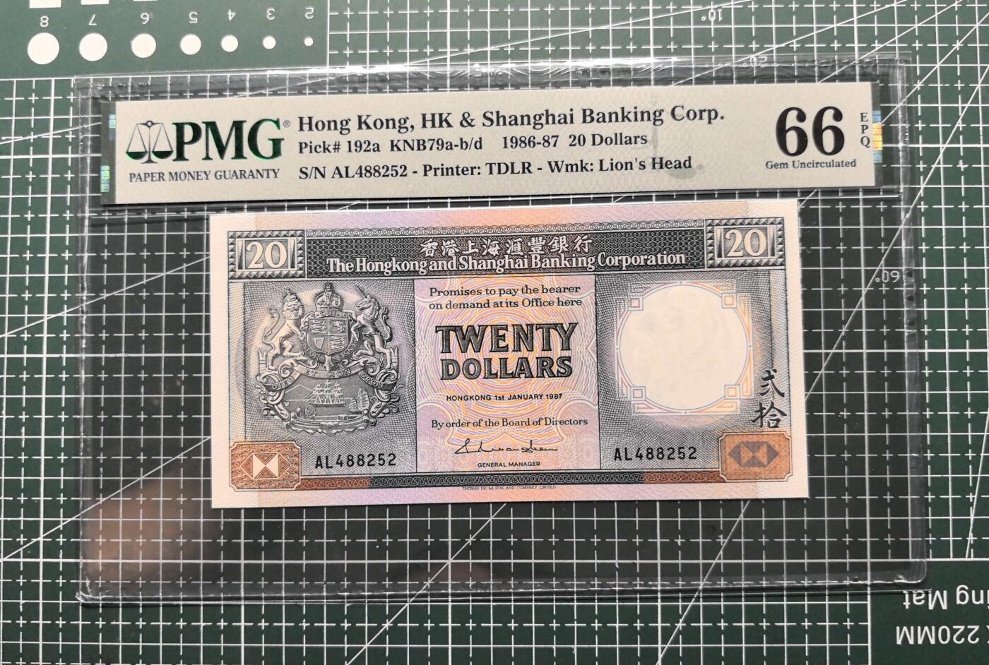 《外钞收藏家》第五百八十一期（畅拍场）（本平台长期征集拍品、欢迎藏友们联系合作）