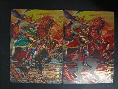 花开卡拍第46期（11月9号周日截拍，品控勿拍!!!拍品不寄存，运费5元，自制卡难免瑕疵，可能存在轻微撞角爆边等出厂瑕疵，品控介意勿拍！） - 奇点卡牌 盲包卡 名将五虎 黄忠粗闪+冷烫