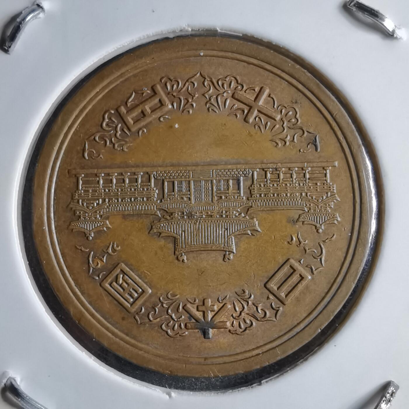 沼泽如烟--第891场