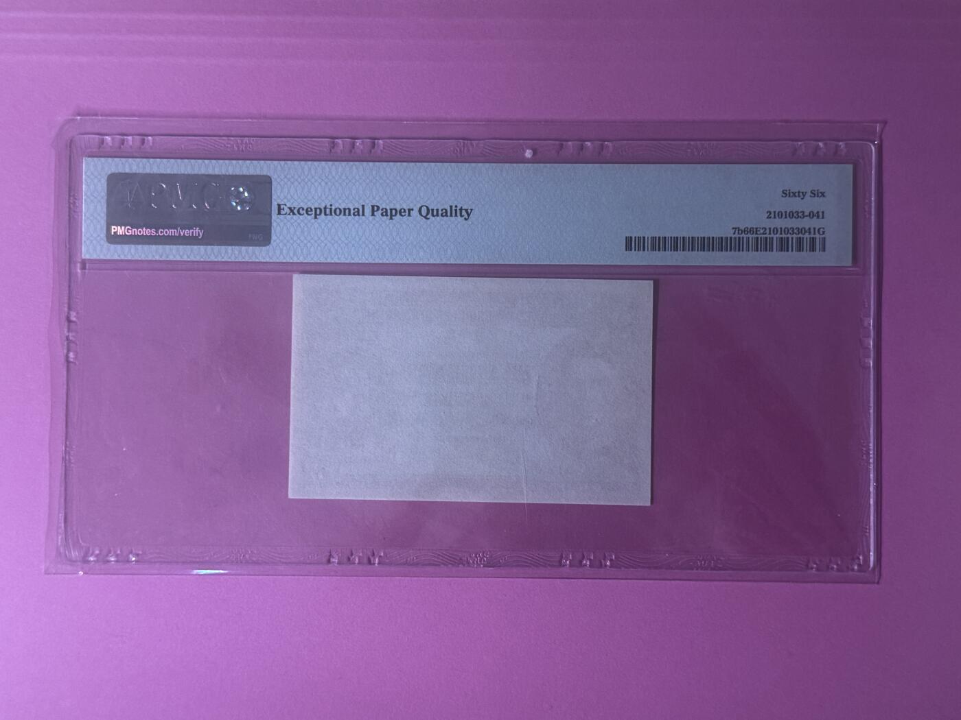 大中华拍卖第801期