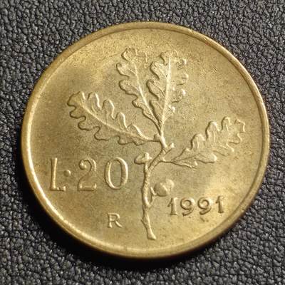 泉币菌-第127场-精品福利场(115场之后的本周末发货，感谢理解) - 1991年 意大利20里拉黄铜硬币 橡树叶 21mm 