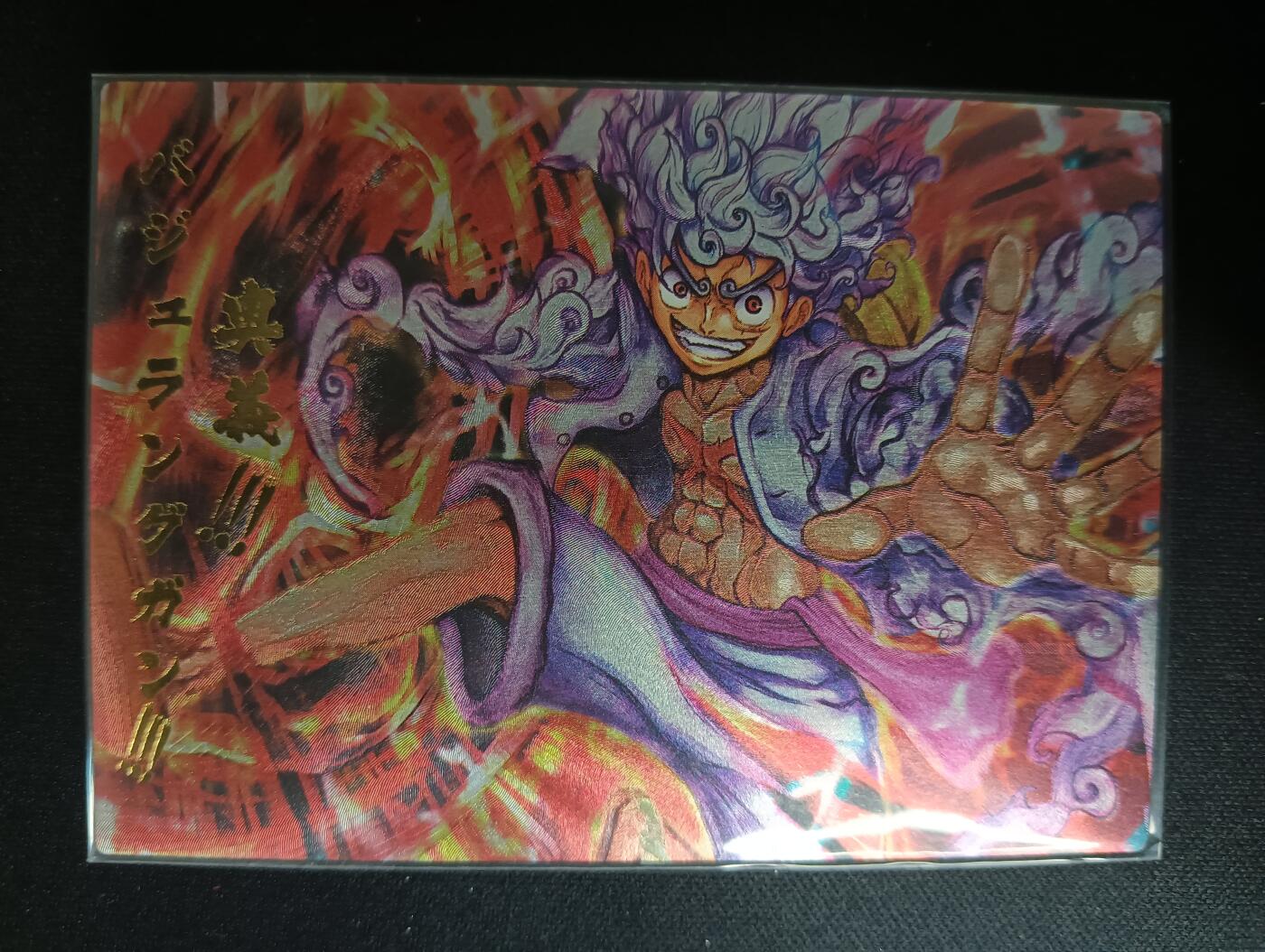 花开卡拍第46期（11月9号周日截拍，品控勿拍!!!拍品不寄存，运费5元，自制卡难免瑕疵，可能存在轻微撞角爆边等出厂瑕疵，品控介意勿拍！）