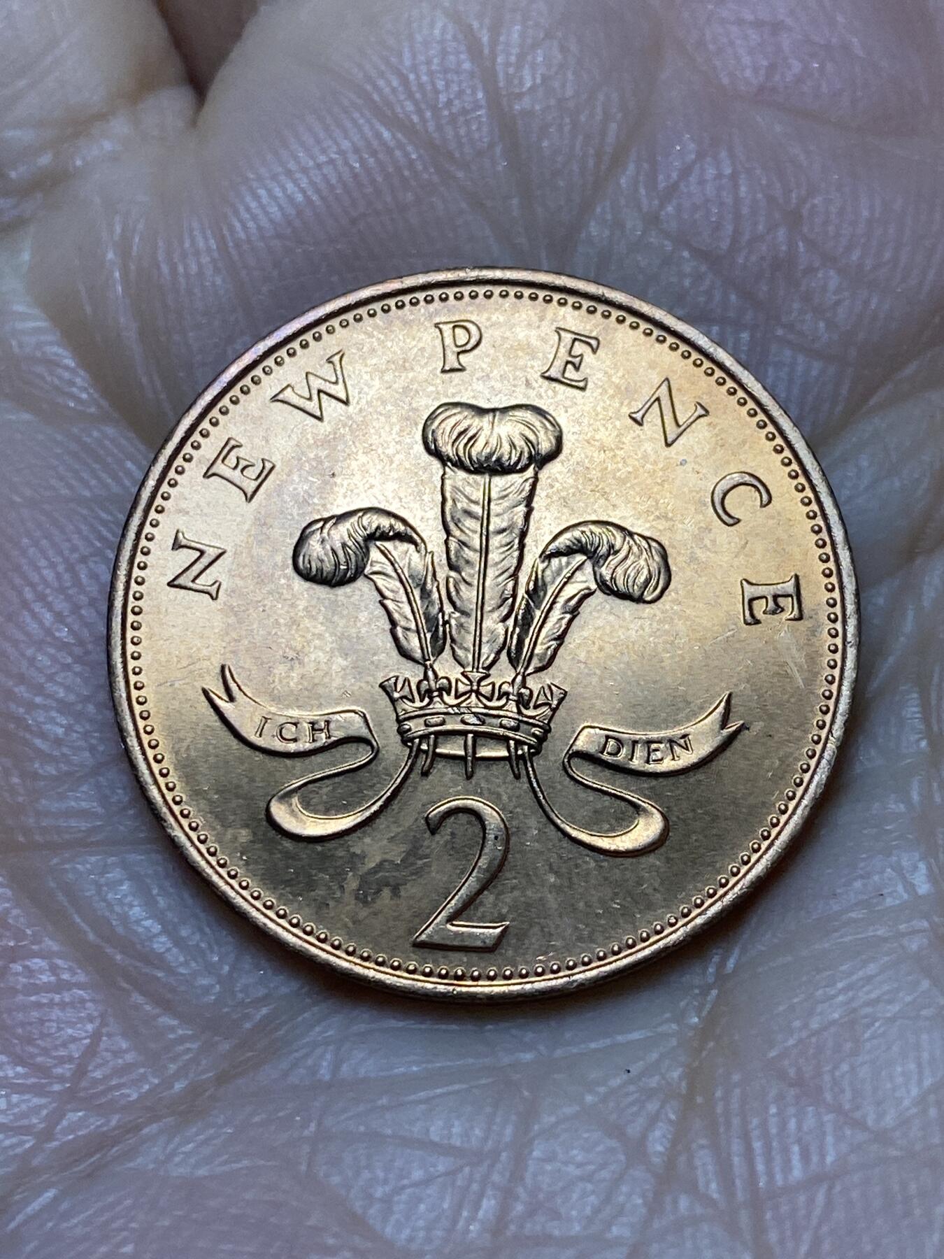 2025年第一百二十四场(总第一百五十场）外国好品散币(免佣金) 全新英国🇬🇧1971年2新便士