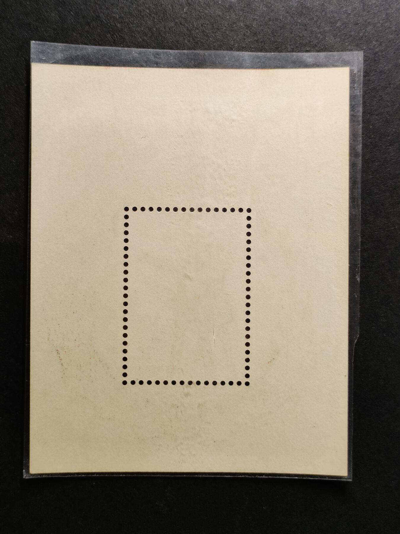 嘉禾收藏    【第370期】            无佣金、可寄存、满30元包邮