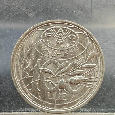 【淘币小摊】实时拍第七百八十九拍   散币场   满百包邮可预留二周 每周一统一发货   - 意大利1995年联合国50周年100里拉fao纪念币