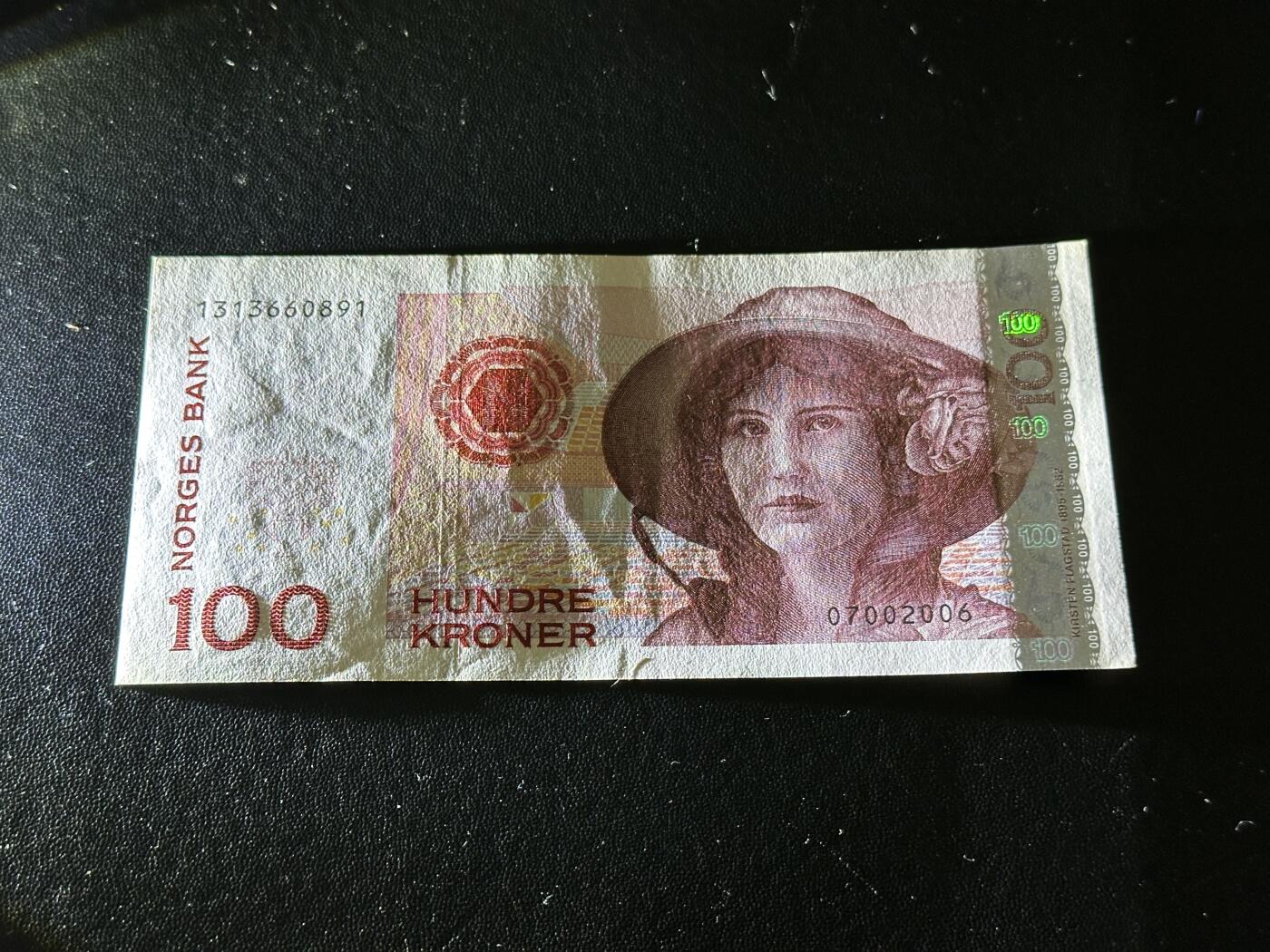 《外钞收藏家》第五百八十二期（精品场）（本平台长期征集拍品、欢迎藏友们联系合作）